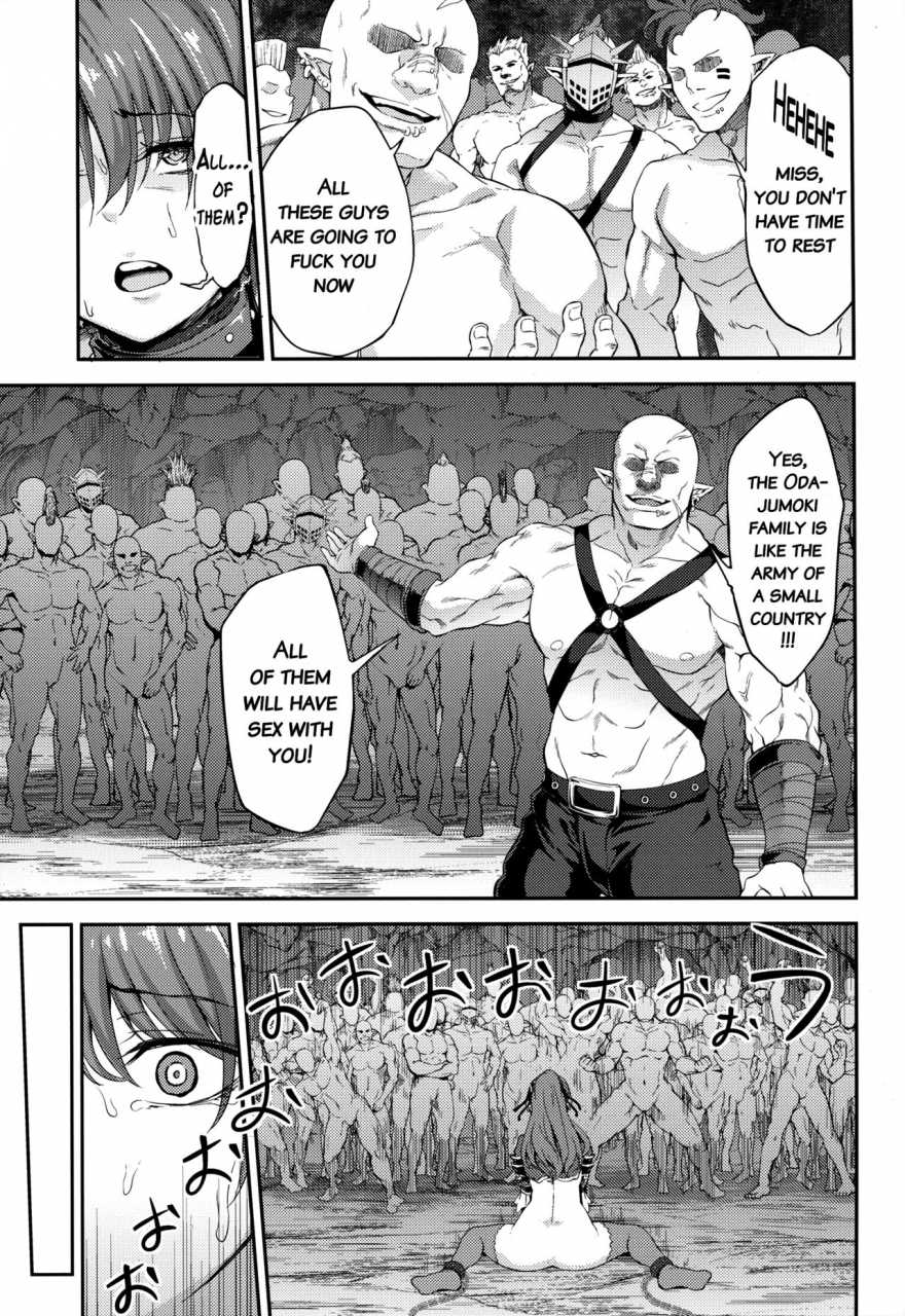 fata-grande-kikuusai-2-kuusou-banana-nashiru-choushi-ni-noruna-kono-gerou-ga-higuu-tokuten-set-granblue-fantasy-english-doujinscom