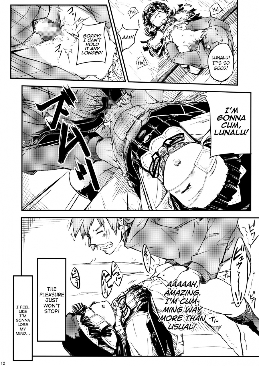 fata-grande-kikuusai-2-momokan-momo-inu-sleeping-harvin-granblue-fantasy-english-biribiri