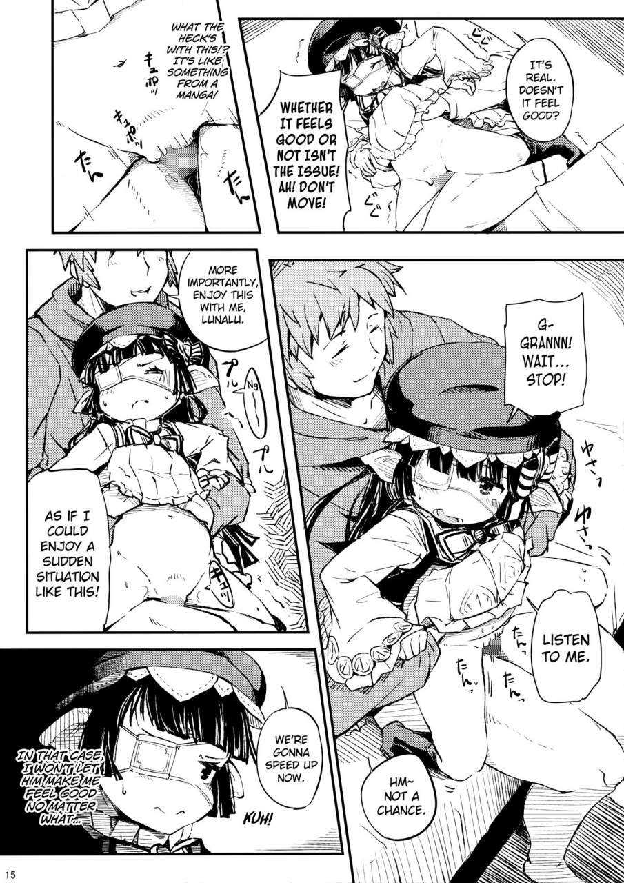 fata-grande-kikuusai-2-momokan-momo-inu-sleeping-harvin-granblue-fantasy-english-biribiri