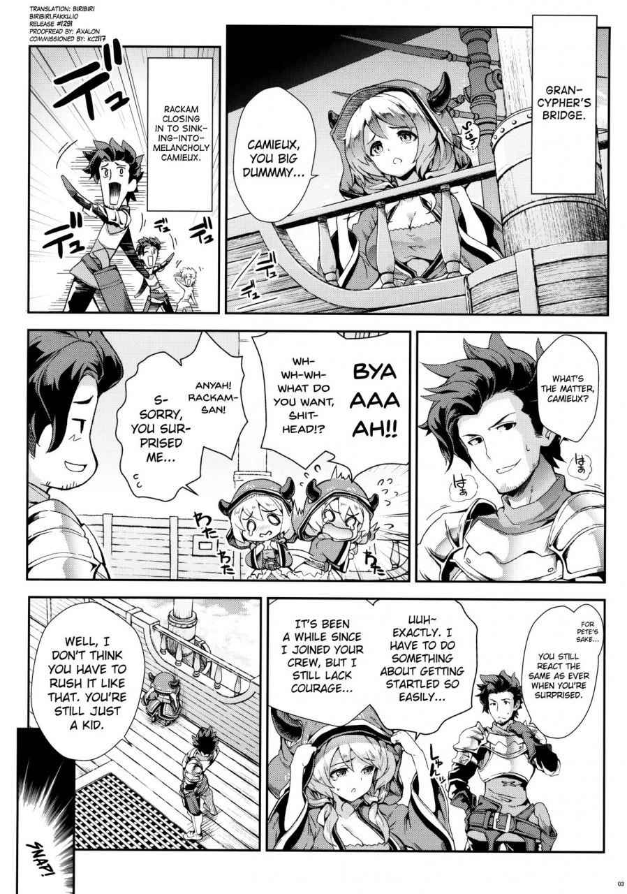 fata-grande-kikuusai-2-saz-soba-camieux-kawaritai-desu-granblue-fantasy-english-biribiri