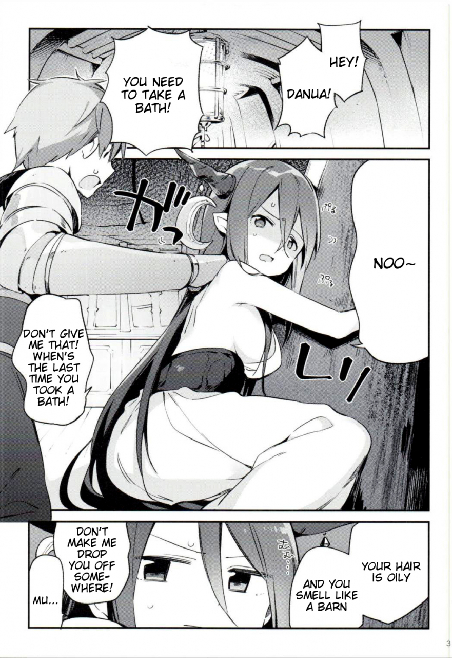 fata-grande-kikuusai-2-tozanbu-fujiyama-danua-chan-to-ofuro-ni-hairou-granblue-fantasy-english-tigoris-translates