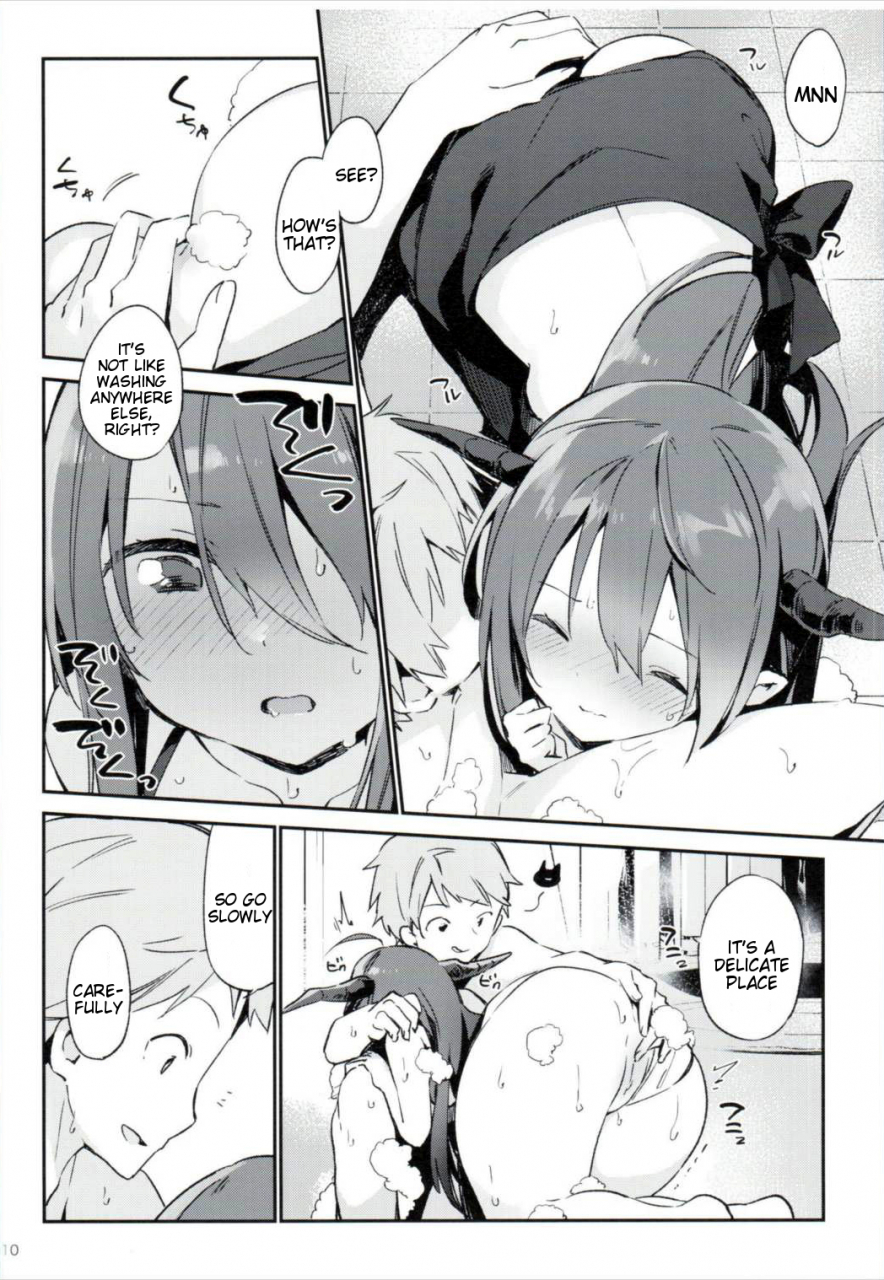 fata-grande-kikuusai-2-tozanbu-fujiyama-danua-chan-to-ofuro-ni-hairou-granblue-fantasy-english-tigoris-translates