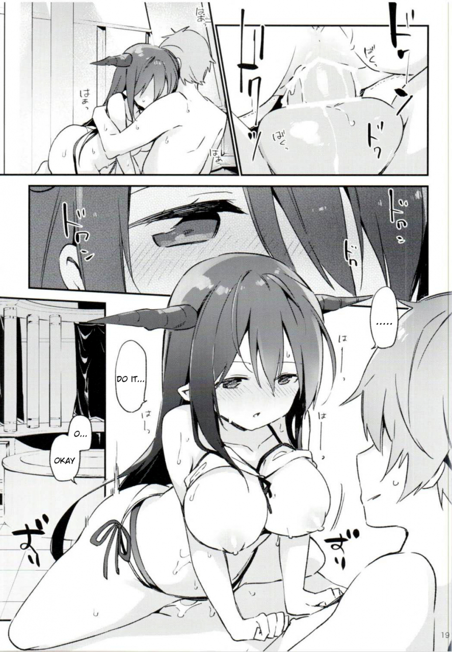 fata-grande-kikuusai-2-tozanbu-fujiyama-danua-chan-to-ofuro-ni-hairou-granblue-fantasy-english-tigoris-translates