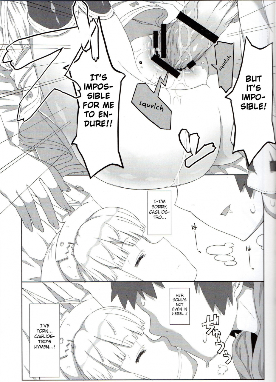 fata-grande-kikuusai-helmet-ga-naosemasen-o-ide-riko-spare-body-de-asobou-granblue-fantasy-english-fc