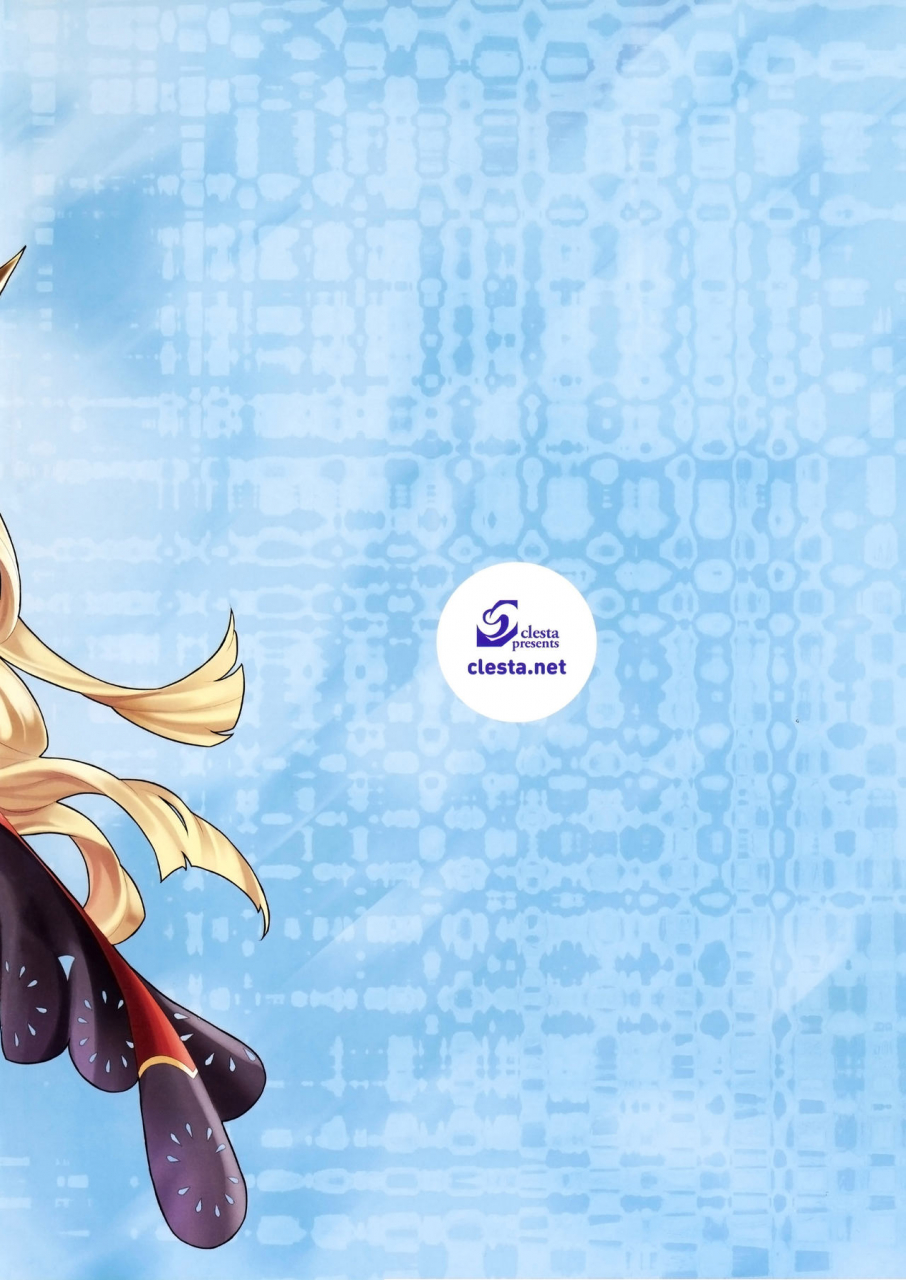 fata-grande-kikuusai-clesta-cle-masahiro-cl-orz-47-granblue-fantasy-english-hennojin