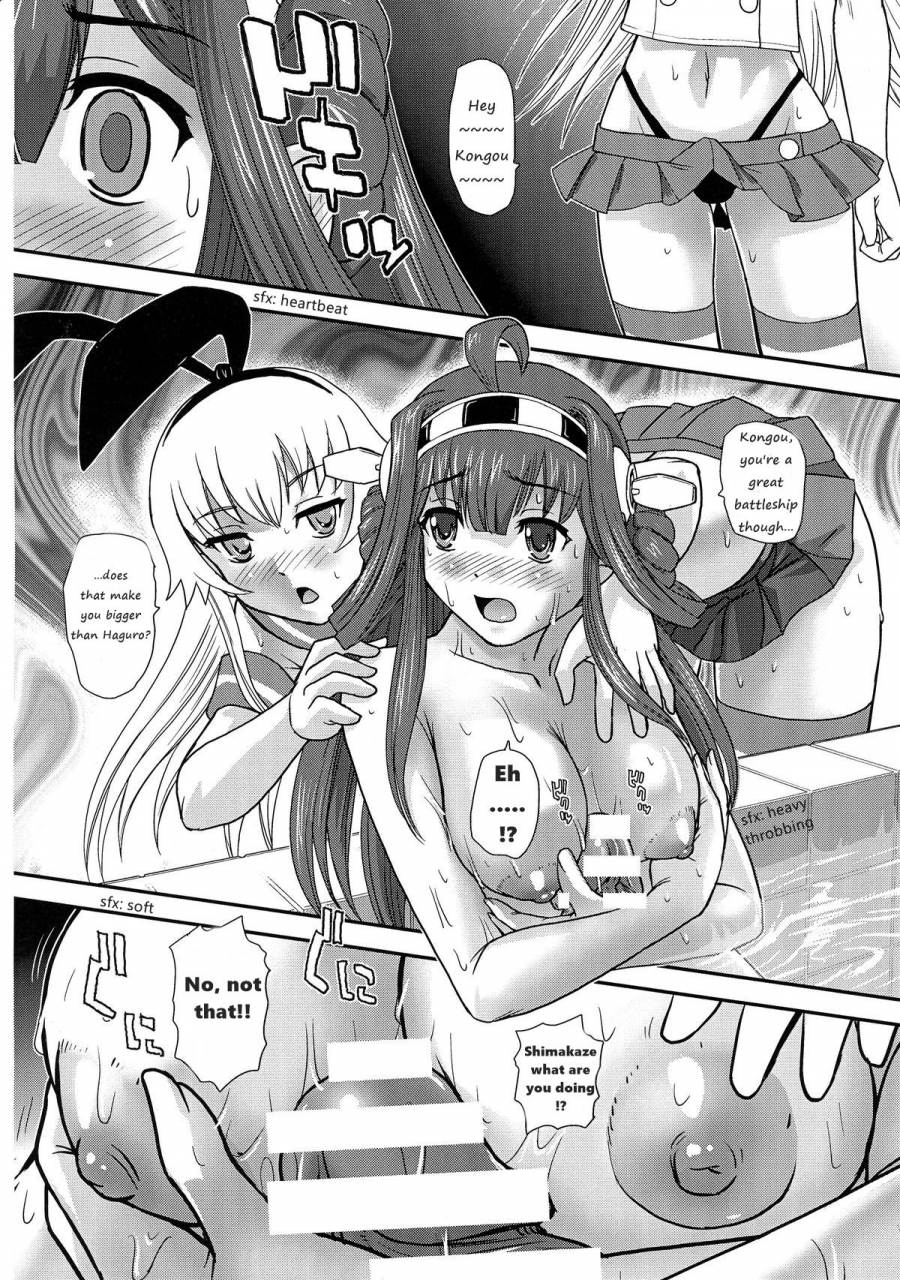 futaket-10-behind-moon-q-chinshufu-kantai-collection-kancolle-english-hentaiharvester