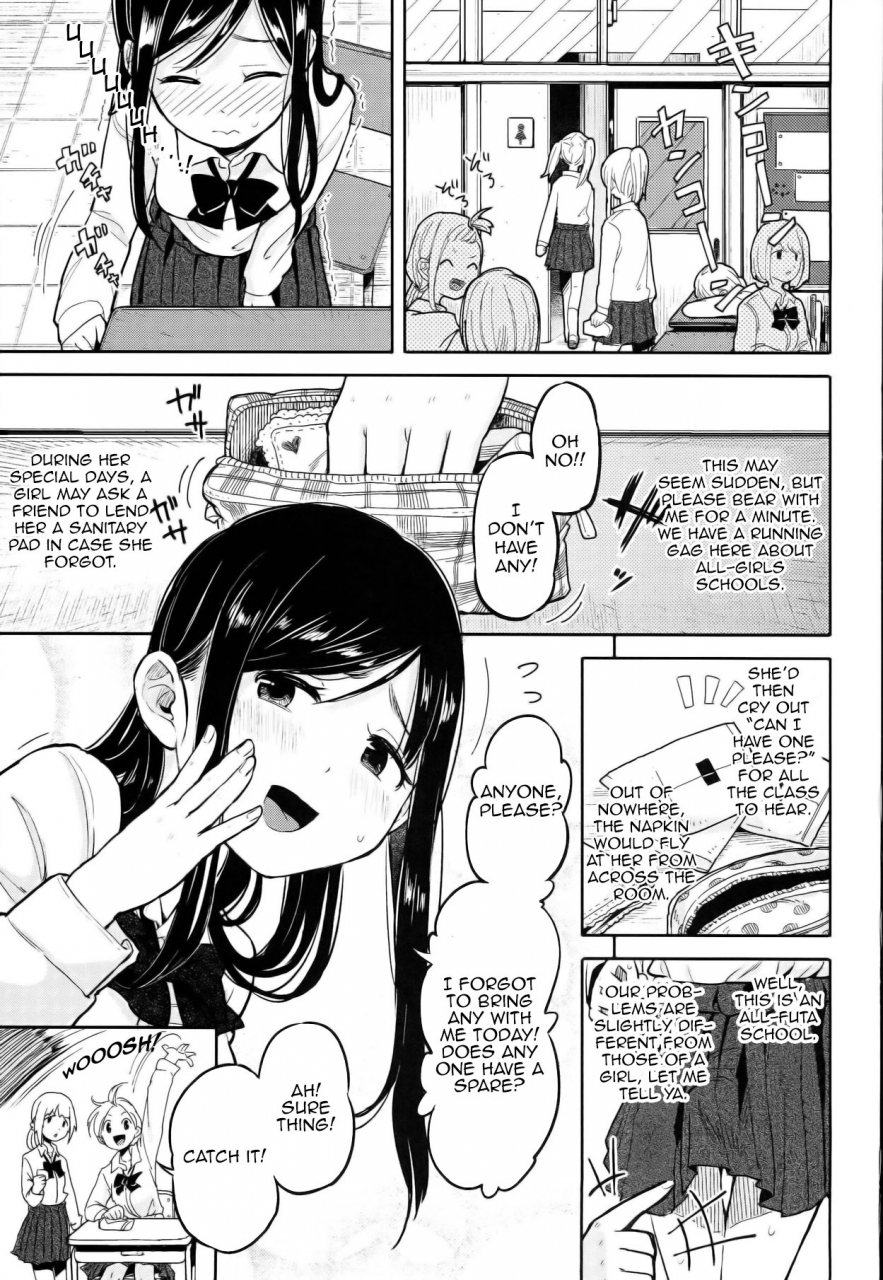 futaket-10-nanka-no-atama-picao-futa-jogakuen-seiri-touban-english-maipantsu