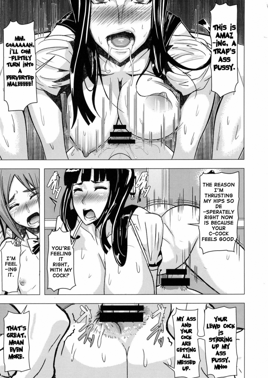 futaket-10-pollinosis-shinkuu-tatsuya-redlevel11-one-piece-english-doujin-moeus