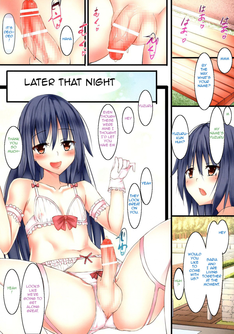 futaket-10-tapioca-box-nyuuhin-futanari-machi-heart-english-forbiddenfetish77