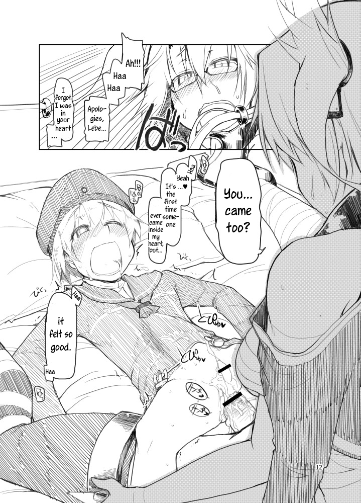 futaket-105-metamor-ryo-reebe-kun-no-usui-hon-sketchy-lebe-book-kantai-collection-kancolle-english-sw