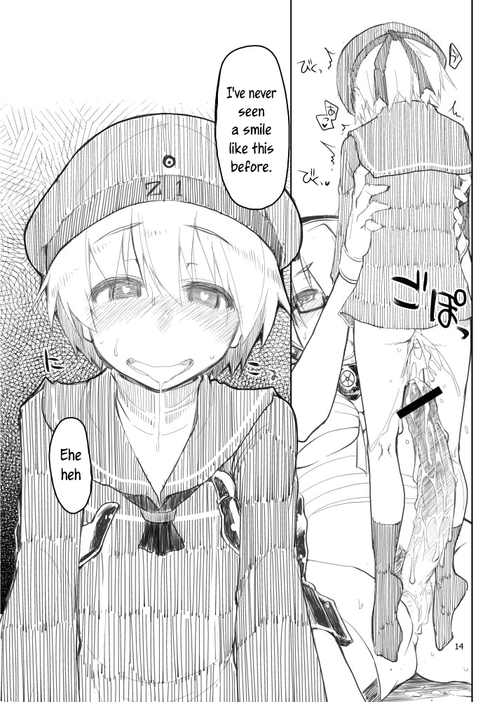 futaket-105-metamor-ryo-reebe-kun-no-usui-hon-sketchy-lebe-book-kantai-collection-kancolle-english-sw