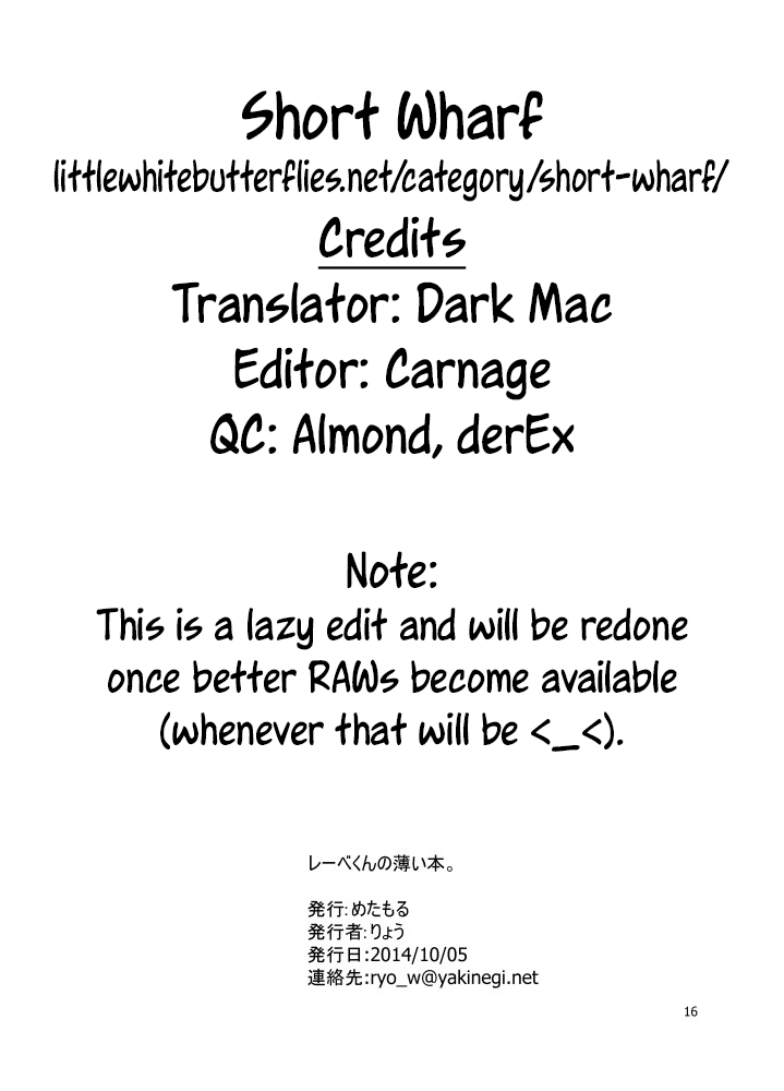 futaket-105-metamor-ryo-reebe-kun-no-usui-hon-sketchy-lebe-book-kantai-collection-kancolle-english-sw