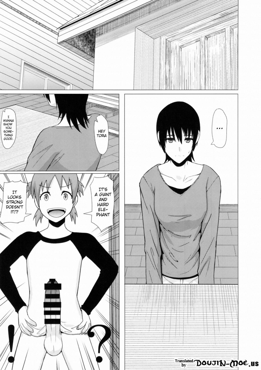 futaket-105-pollinosis-shinkuu-tatsuya-redlevel14-yotsubato-english-doujin-moe