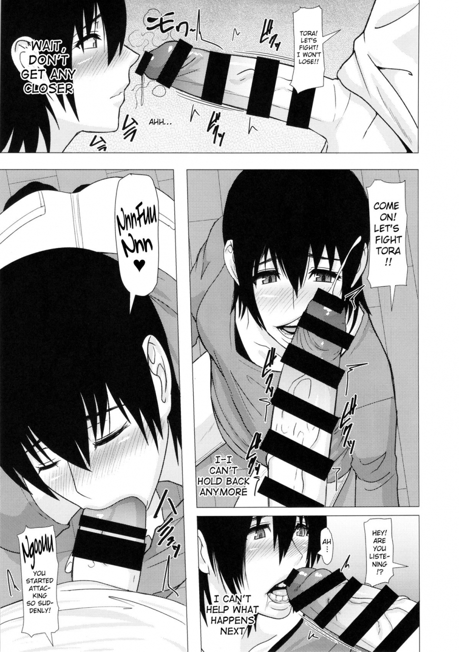 futaket-105-pollinosis-shinkuu-tatsuya-redlevel14-yotsubato-english-doujin-moe