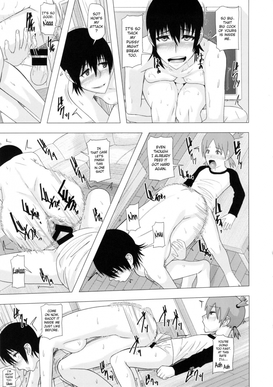 futaket-105-pollinosis-shinkuu-tatsuya-redlevel14-yotsubato-english-doujin-moe