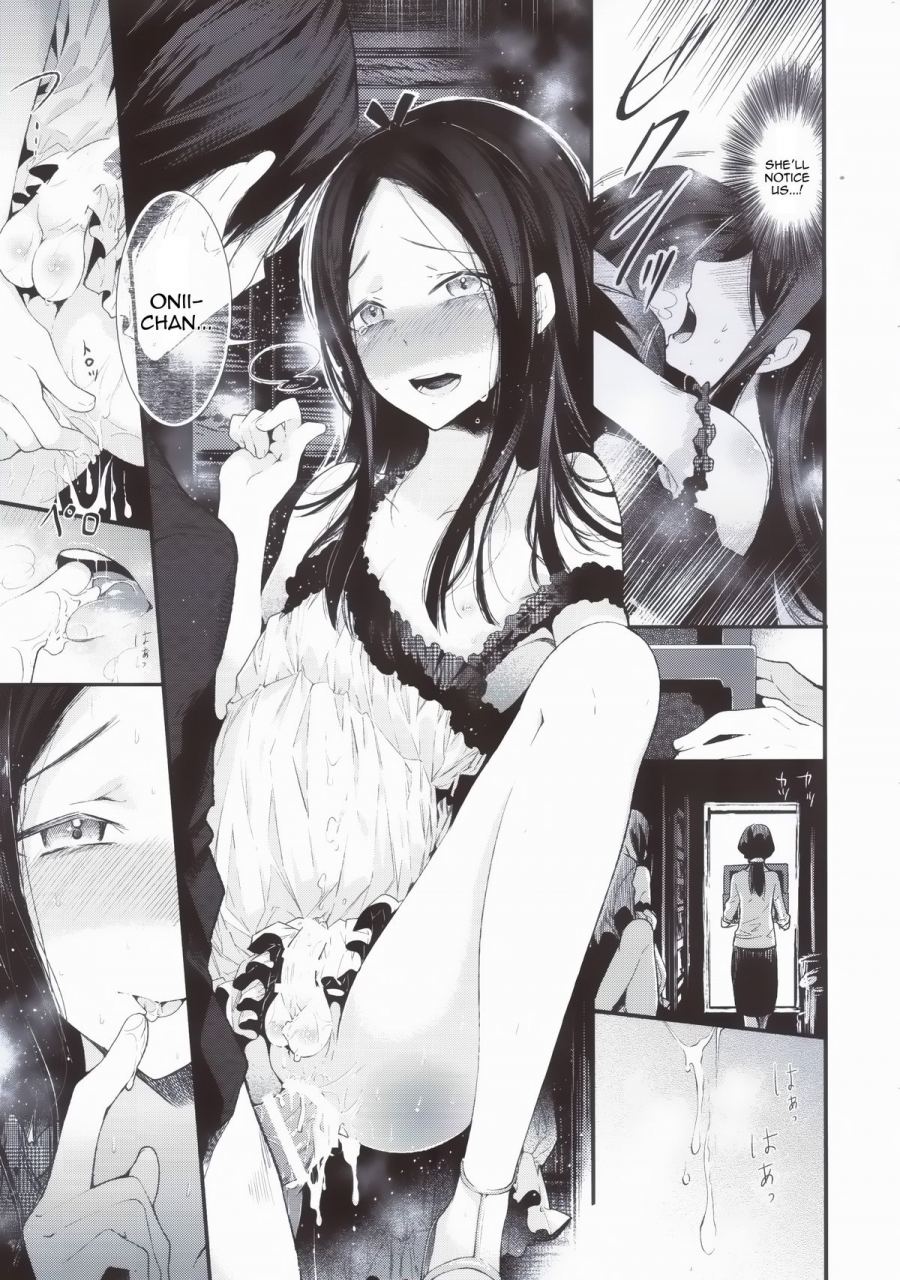 futaket-105-sakusaku-kangen-noushuku-matashita-kintama-haitoku-josou-otouto-no-inran-jojishi-jikka-hen-english-mysterymeat3