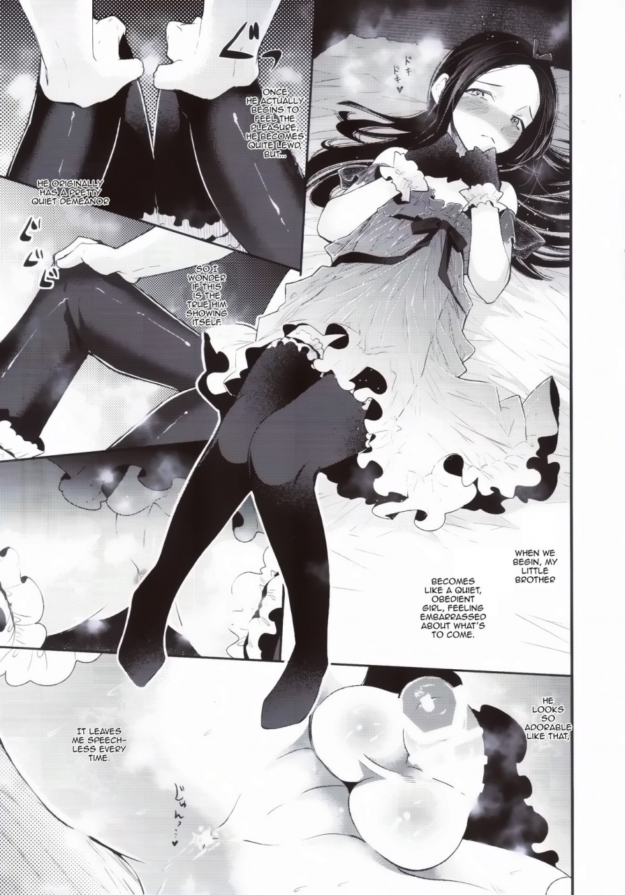 futaket-105-sakusaku-kangen-noushuku-matashita-kintama-haitoku-josou-otouto-no-inran-jojishi-jikka-hen-english-mysterymeat3