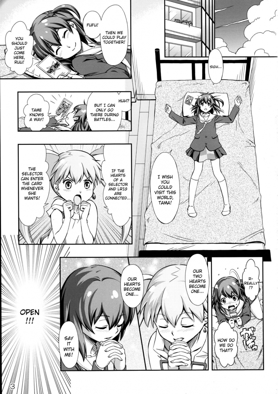 futaket-105-you2hp-you2-immoral-batou-selector-infected-wixoss-english-yqii