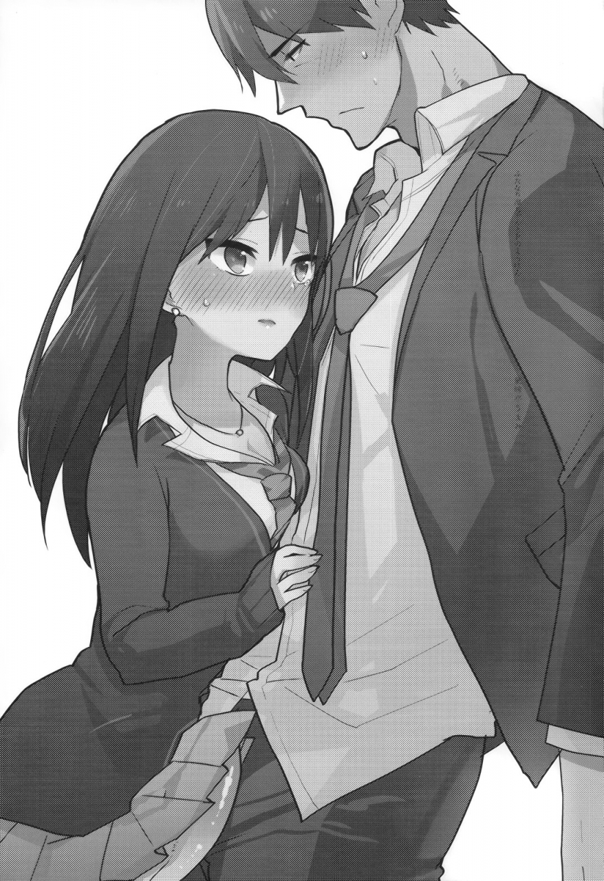 futaket-11-aimaitei-aimaitei-umami-futanari-rin-chan-to-p-no-ero-hon-the-idolm-at-ster-cinderella-girls-english-desudesu