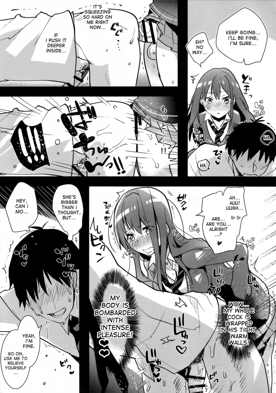 futaket-11-aimaitei-aimaitei-umami-futanari-rin-chan-to-p-no-ero-hon-the-idolm-at-ster-cinderella-girls-english-desudesu