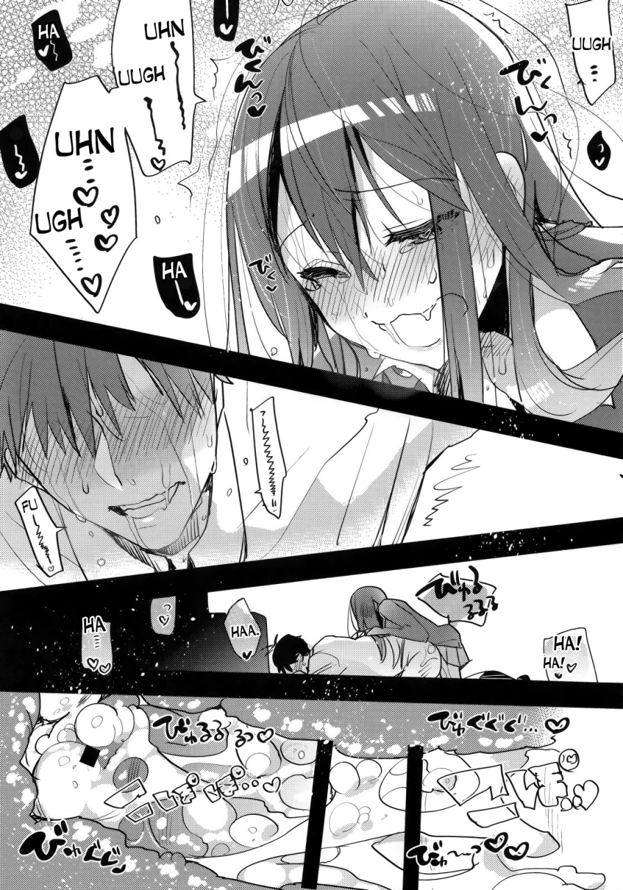 futaket-11-aimaitei-aimaitei-umami-futanari-rin-chan-to-p-no-ero-hon-the-idolm-at-ster-cinderella-girls-english-desudesu