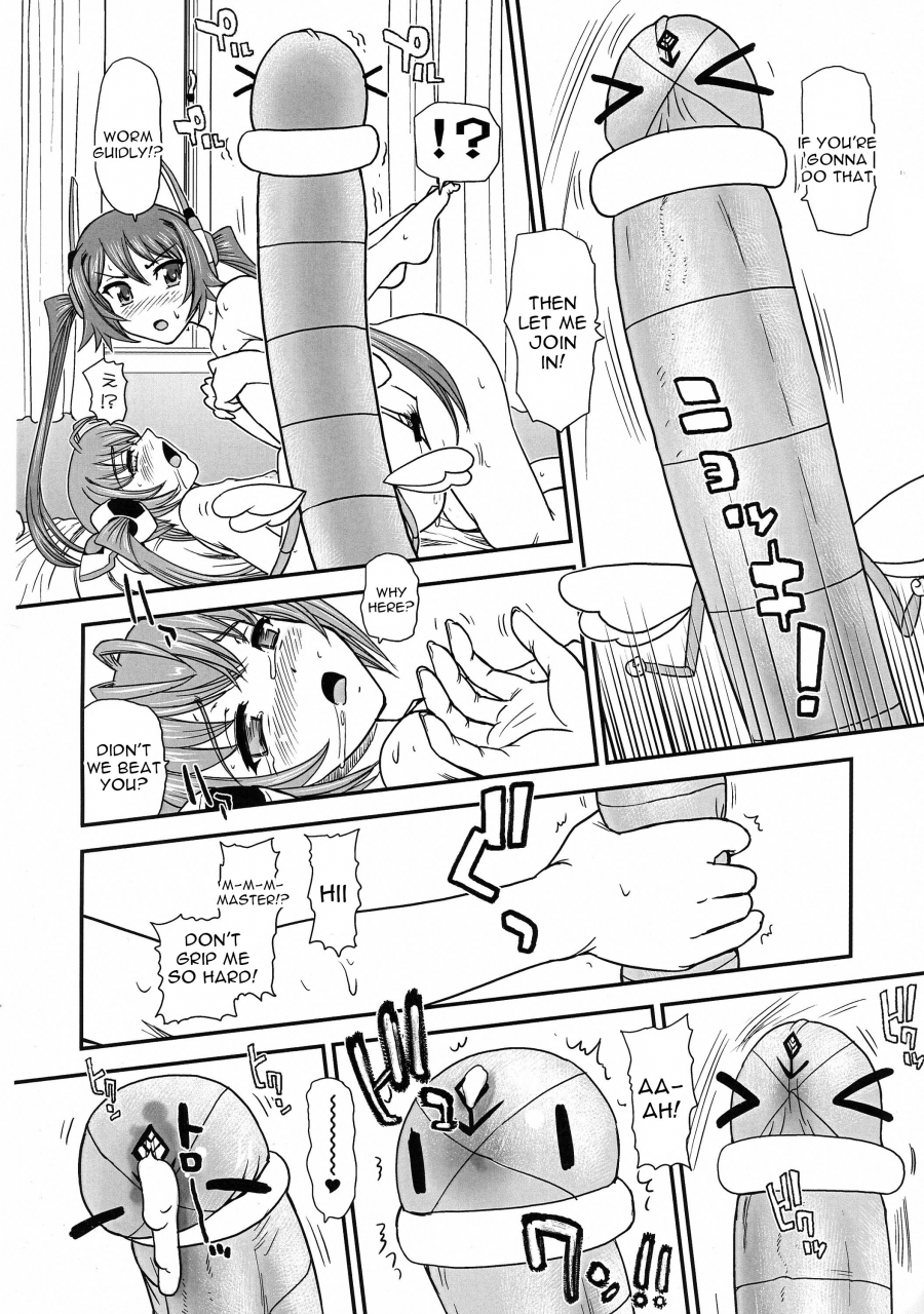 futaket-11-behind-moon-q-tsuitails-2-red-tan-morning-call-ore-twintail-ni-narimasu-english-constantly
