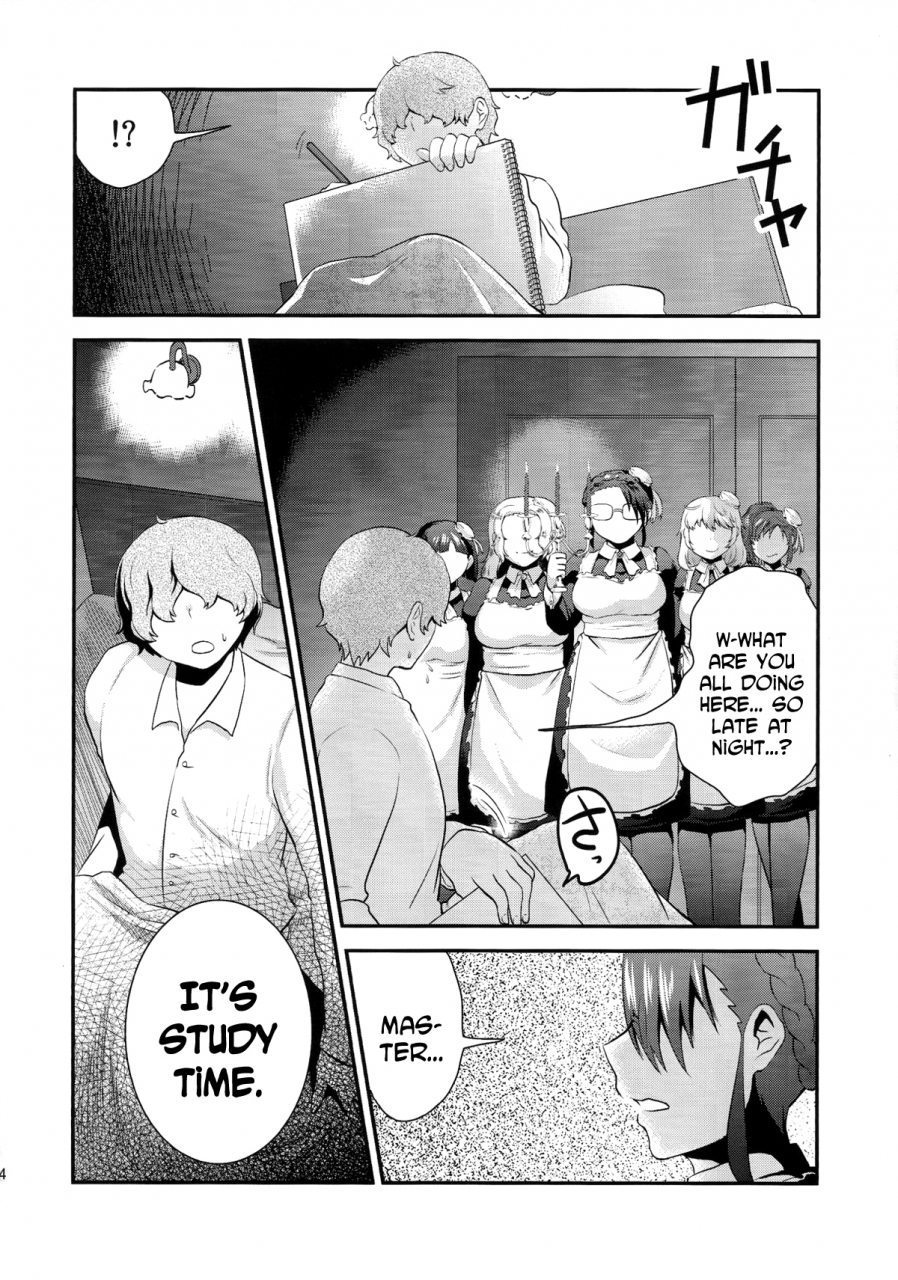 futaket-11-herohero-hospital-herohero-tom-isaki-maid-me-english-n04h