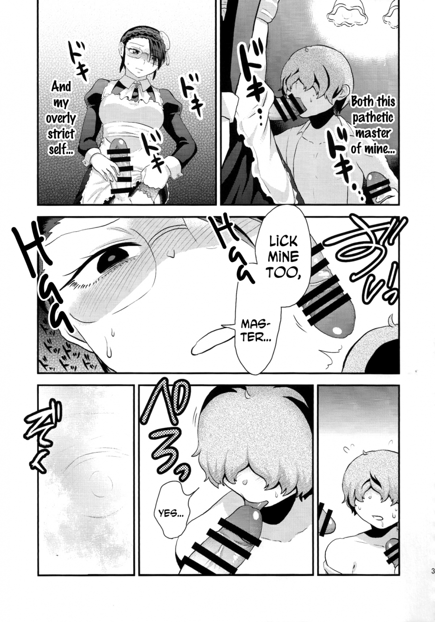 futaket-11-herohero-hospital-herohero-tom-isaki-maid-me-english-n04h