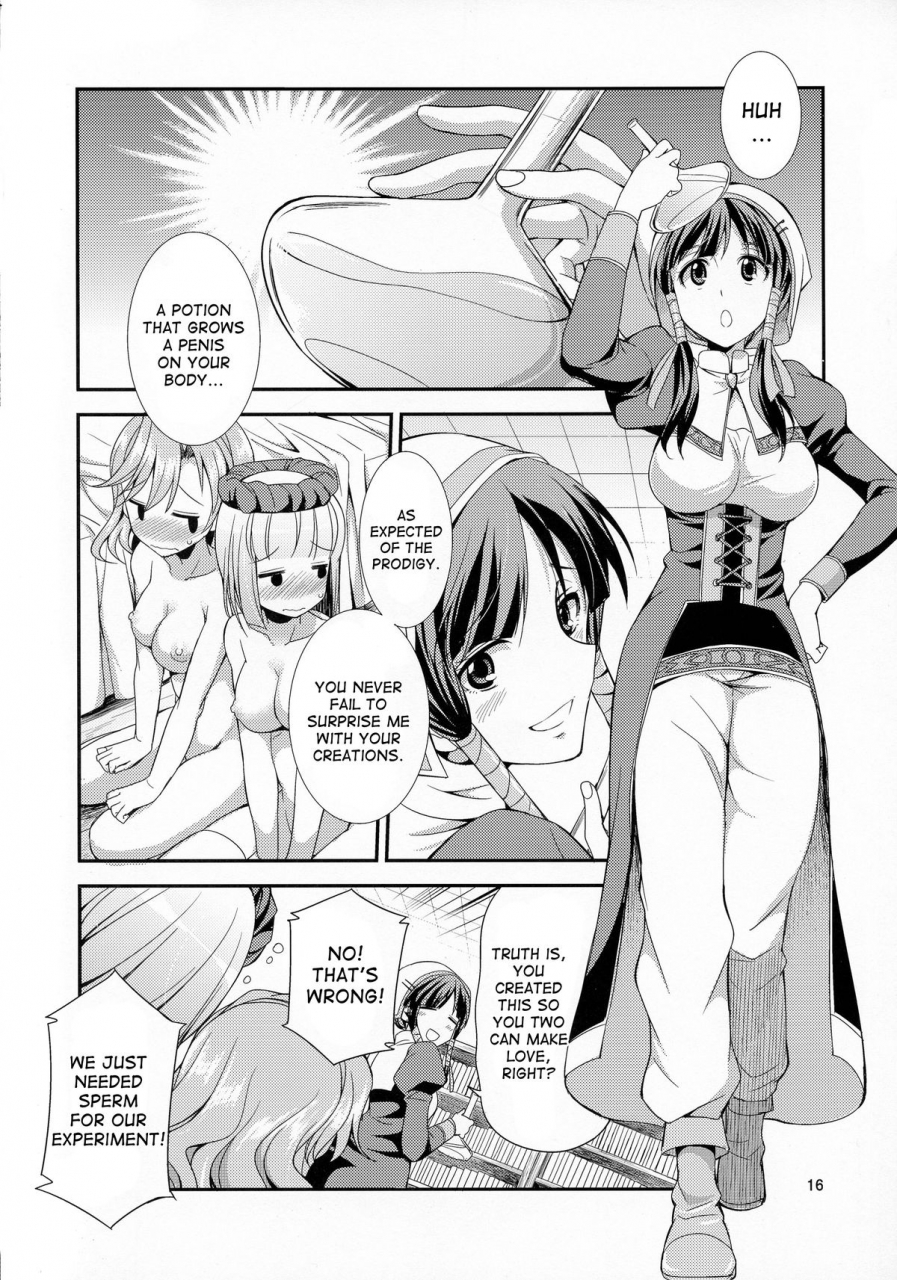 futaket-11-kaguya-hime-koubou-gekka-kaguya-futanalilie-no-atelier-atelier-lilie-the-alchemist-of-salburg-3-english-desudesu