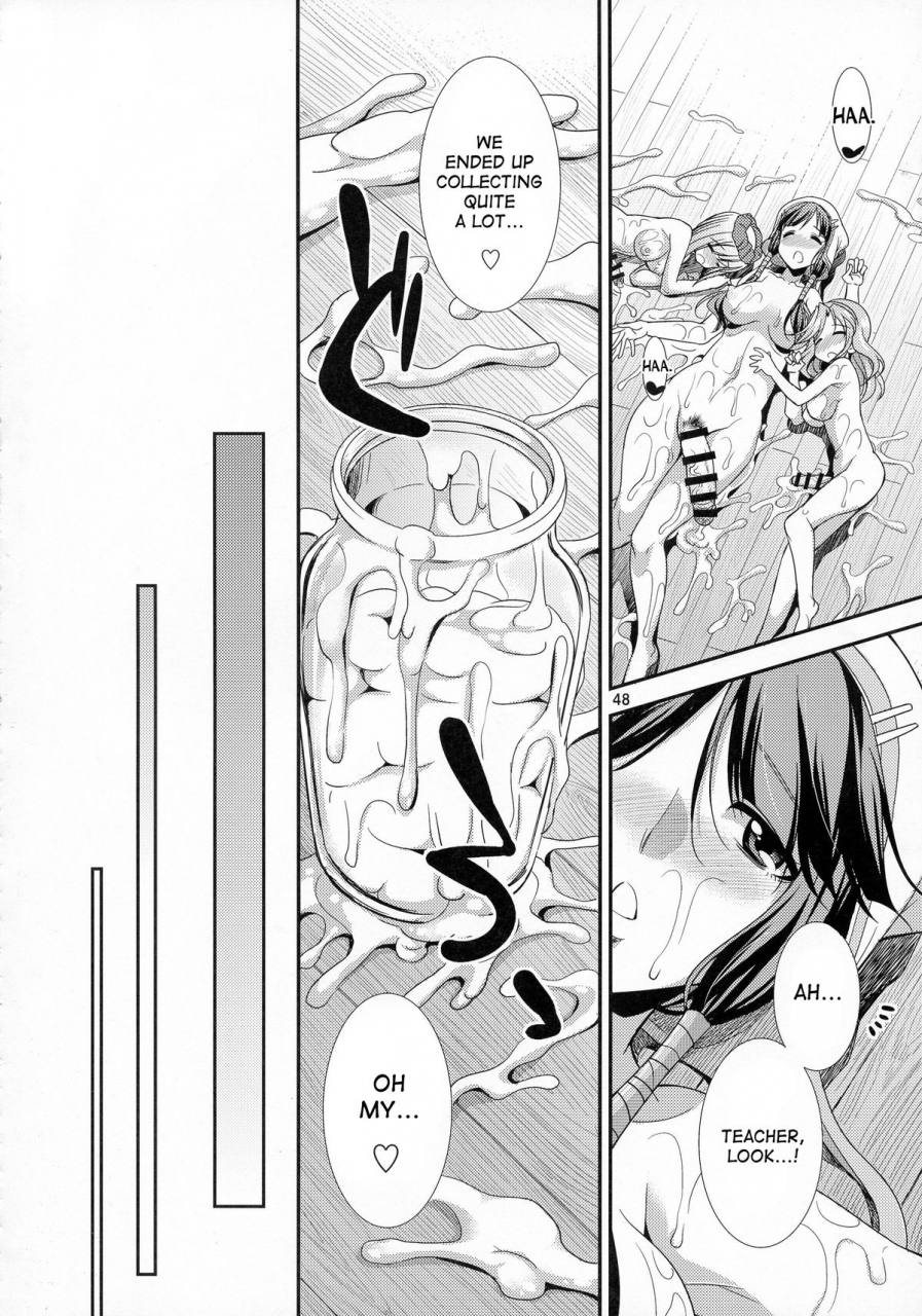 futaket-11-kaguya-hime-koubou-gekka-kaguya-futanalilie-no-atelier-atelier-lilie-the-alchemist-of-salburg-3-english-desudesu