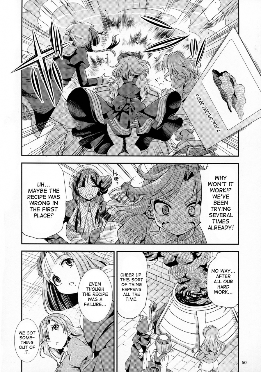 futaket-11-kaguya-hime-koubou-gekka-kaguya-futanalilie-no-atelier-atelier-lilie-the-alchemist-of-salburg-3-english-desudesu