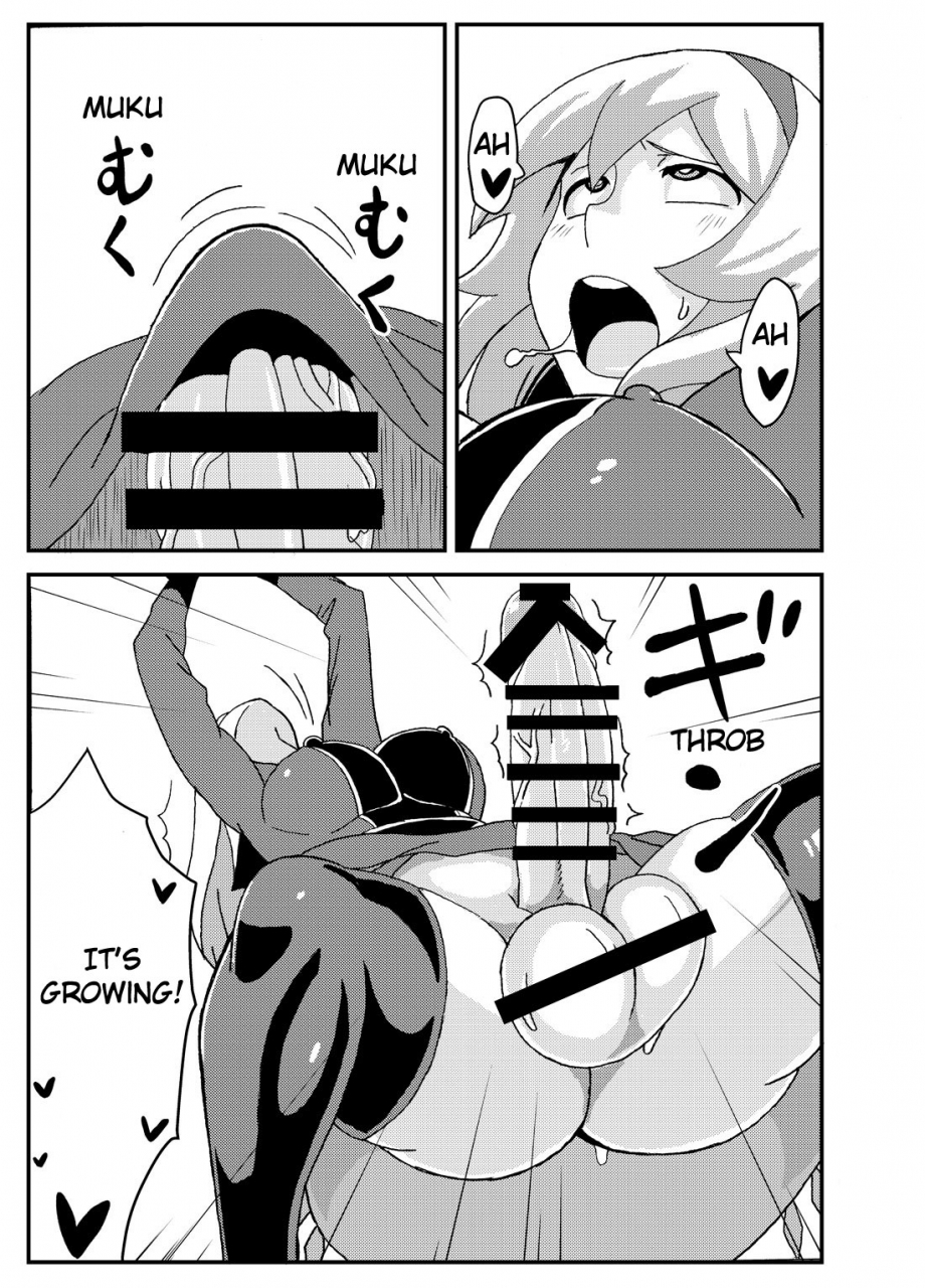 futaket-11-nikujirushi-nikujiruc-orimon-under-night-in-birth-english-clawhammer