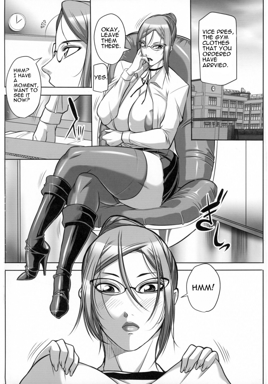 futaket-115-akane-shuuhei-dou-akane-shuuhei-ano-budou-wa-suppai-ni-chigainai-prison-school-english-incomplete
