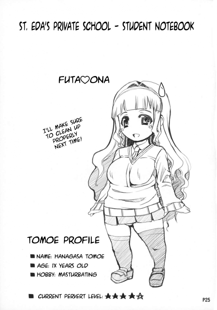 futaket-115-doronuma-kyoudai-red-rum-futa-ona-dai-yon-shou-a-certain-futanari-girls-masturbation-diary-4-english-sn0wcrack