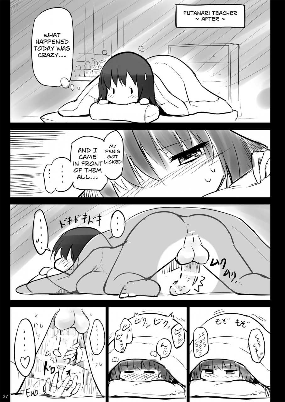 futaket-115-efuya-messy-futanari-teacher-english-sn0wcrack