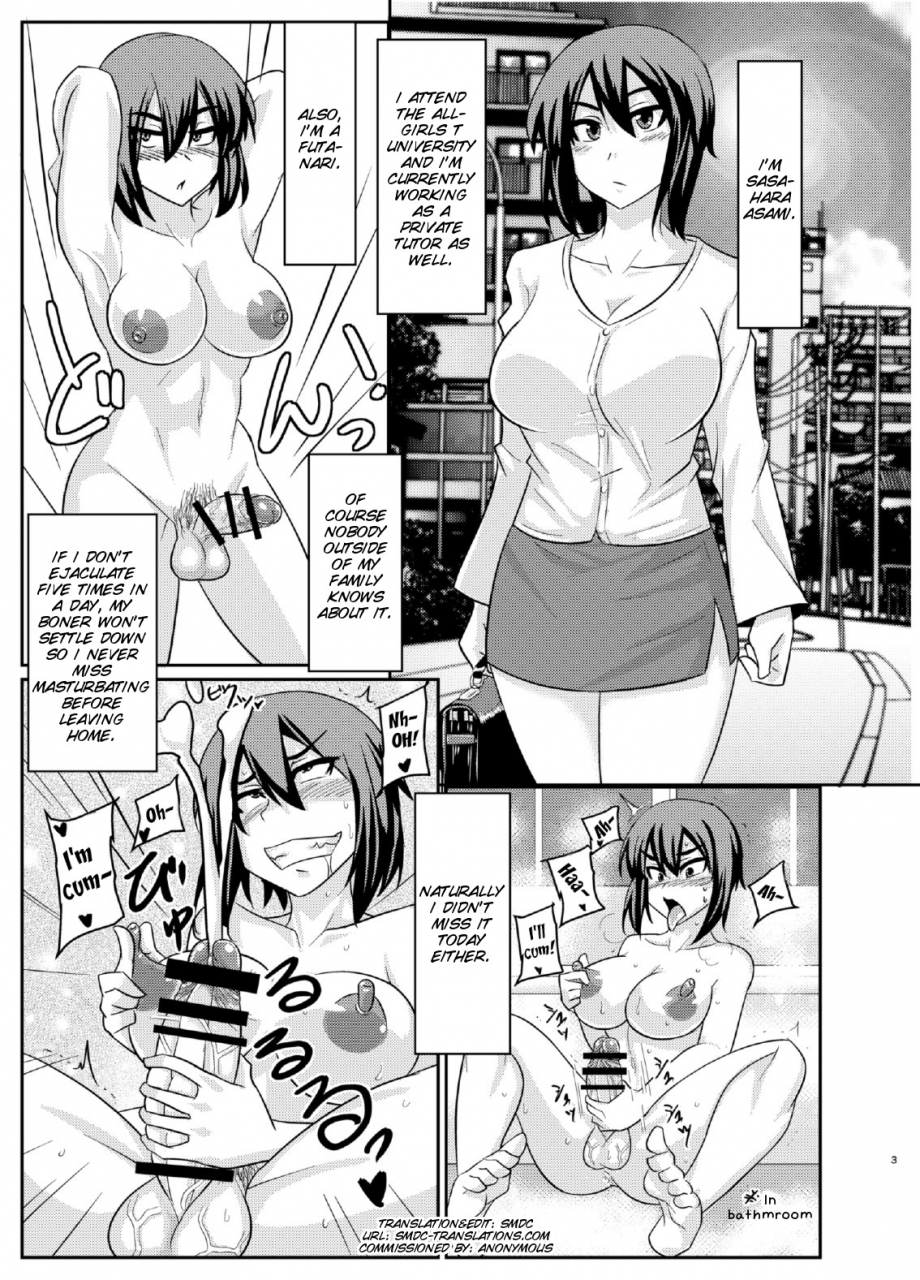 futaket-115-rock-steady-suzurame-futabuta-english-smdc