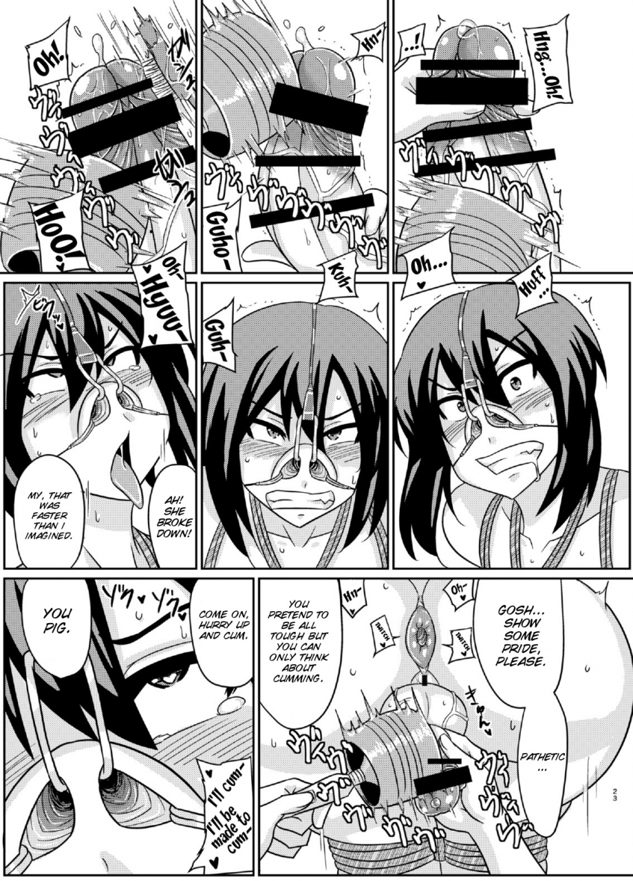 futaket-115-rock-steady-suzurame-futabuta-english-smdc