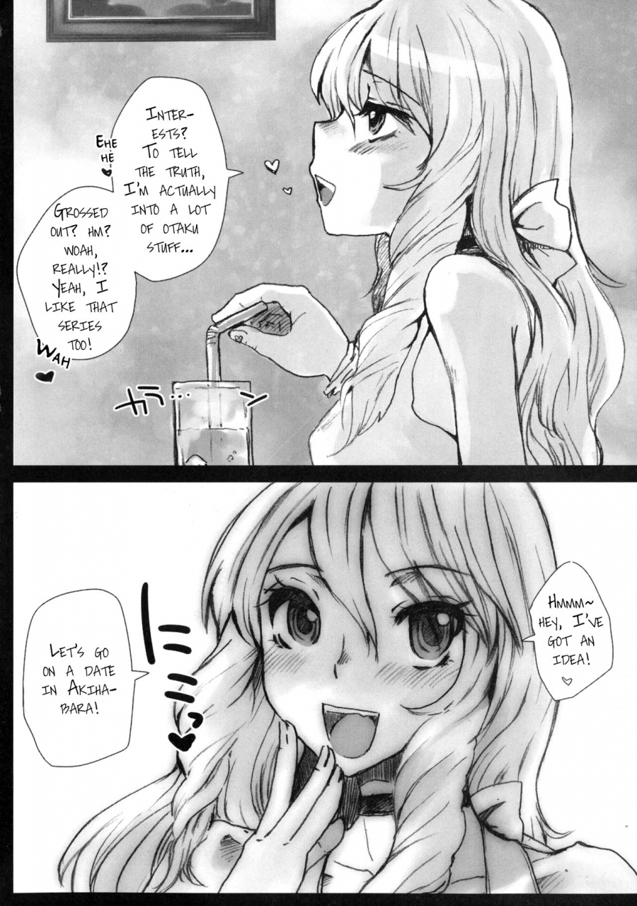 futaket-115-sarurururu-doru-riheko-e-de-miru-nh-otokomesu-english-mysterymeat3