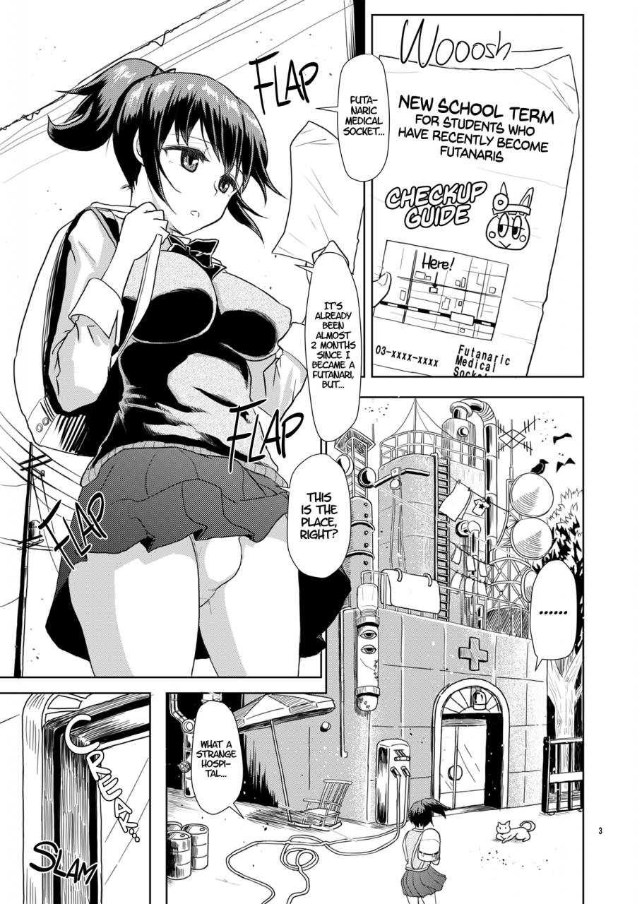 futaket-12-aoba-q-madou-hakaba-yodomu-futanarikko-shintai-kensa-futanari-check-up-english-2d-marketcom-decensored