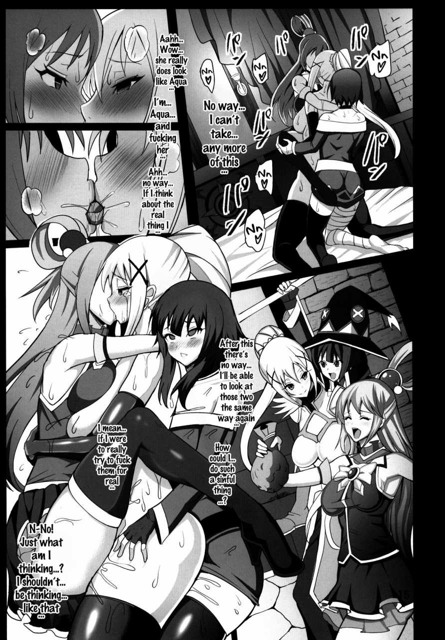 futaket-12-circle-s-awamori-ichitarou-kono-subarashii-inmu-ni-syukufuku-o-kono-subarashii-sekai-ni-syukufuku-o-english-doujinscom