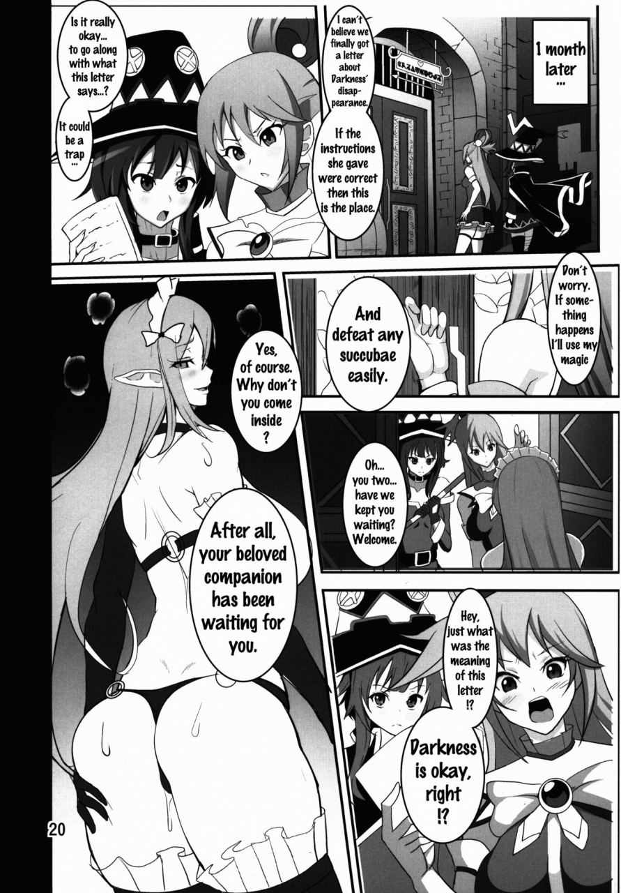 futaket-12-circle-s-awamori-ichitarou-kono-subarashii-inmu-ni-syukufuku-o-kono-subarashii-sekai-ni-syukufuku-o-english-doujinscom