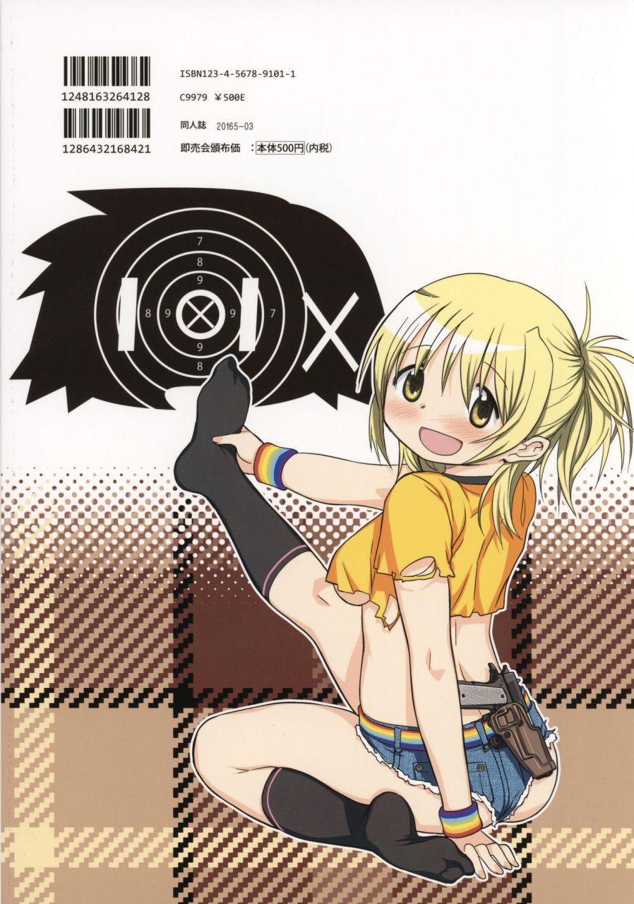 futaket-12-gadget-a-10-futanari-sketch-3-hidamari-sketch-english-doujinscom