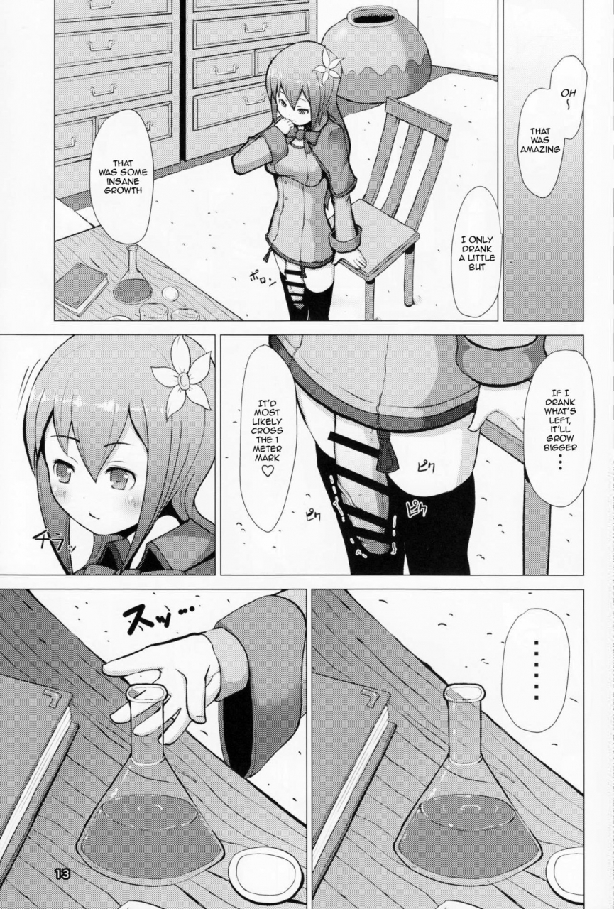 futaket-12-inuteikoku-mura-ikune-fantasy-english-jasminetea