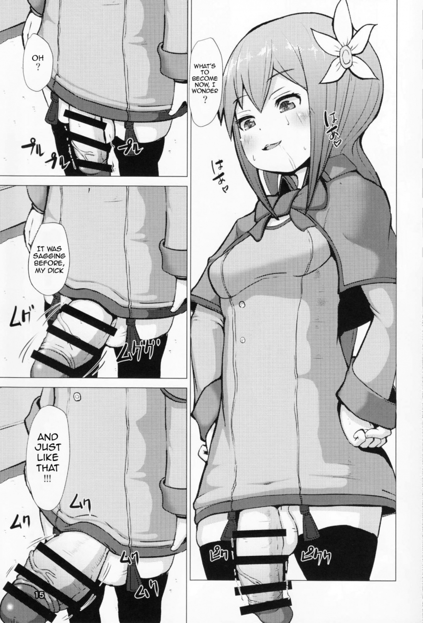 futaket-12-inuteikoku-mura-ikune-fantasy-english-jasminetea