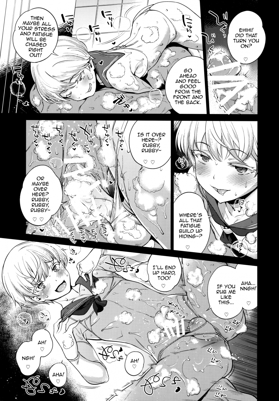 futaket-12-mario-almanac-mario-metal-slug-kantai-collection-kancolle-english-mysterymeat3