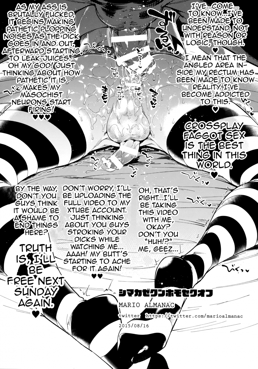 futaket-12-mario-almanac-mario-metal-slug-kantai-collection-kancolle-english-mysterymeat3