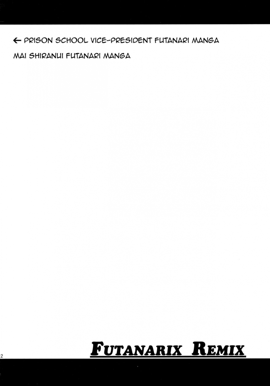 futaket-12-musashi-dou-musashino-sekai-futanarix-remix-various-english-doujinscom