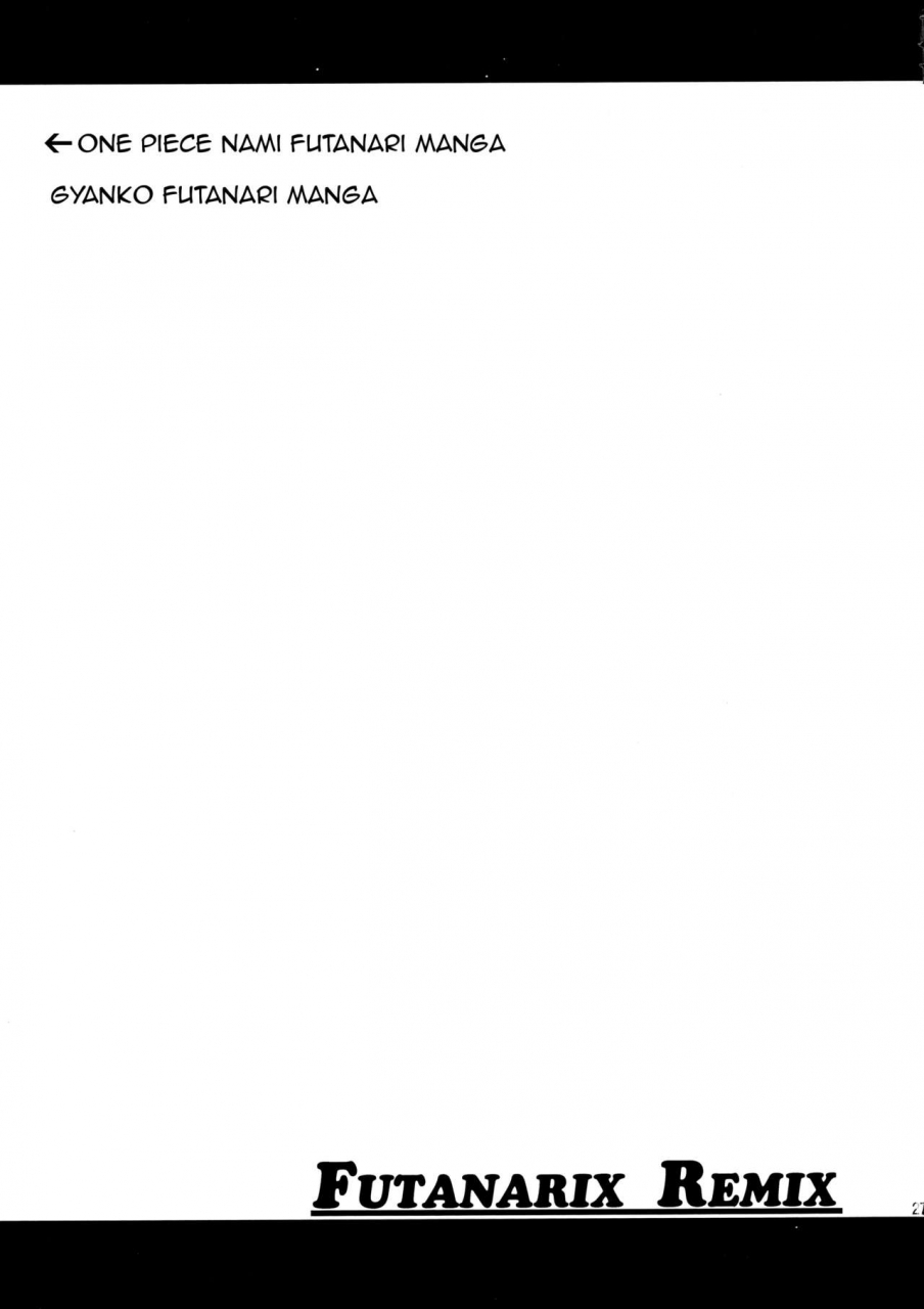 futaket-12-musashi-dou-musashino-sekai-futanarix-remix-various-english-doujinscom