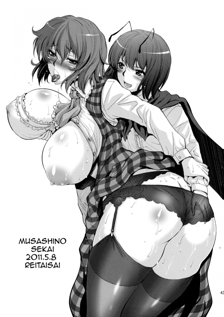 futaket-12-musashi-dou-musashino-sekai-futanarix-remix-various-english-doujinscom