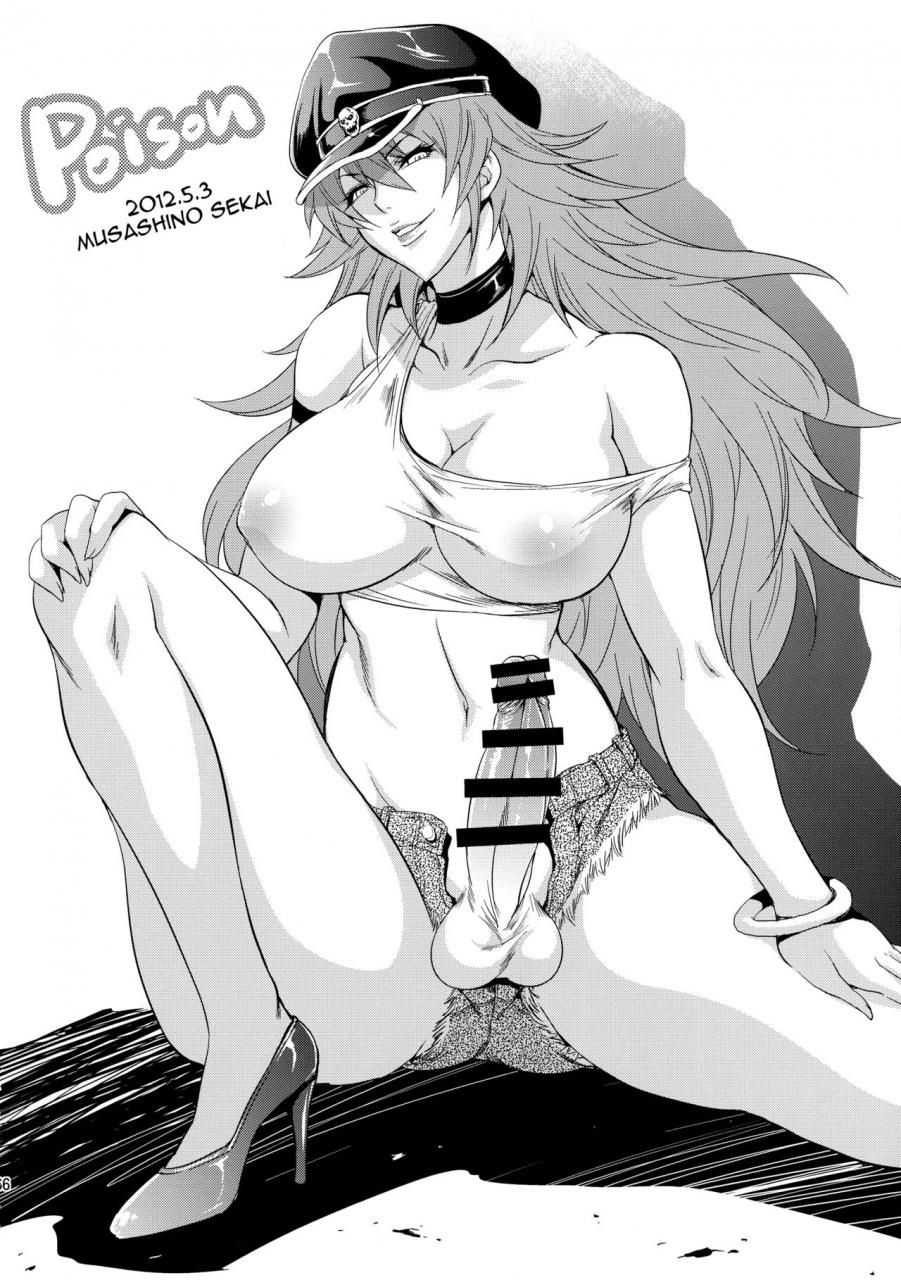 futaket-12-musashi-dou-musashino-sekai-futanarix-remix-various-english-doujinscom